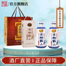 古越龍山黃酒紹興黃酒木盒二十年陳老酒半干型糯米酒15度禮盒花雕酒老酒 木盒二十年 500mL 2瓶 禮盒裝 曬單實(shí)拍圖