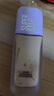 美寶蓮SUPERSTAY輕親持妝粉底液遮瑕混油皮W10暖調(diào)白皙 35ml 生日禮物女 曬單實(shí)拍圖