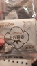 全棉時代醫(yī)護級衛(wèi)生巾超凈吸超薄日用迷你巾3包30片（190mm*30p）京東自營 曬單實拍圖