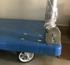 搬運(yùn)寶小推車?yán)浧桨遘囌郫B手推車拖車手拉車72x46cm承重300斤BYB-1600 曬單實(shí)拍圖