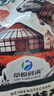 饞家人正宗內(nèi)蒙古五香醬牛肉黃牛肉健身鹵味開袋即食熟牛肉真空包裝零食 五香醬牛肉 2包凈重一斤含料包 曬單實(shí)拍圖