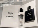 香奈兒（Chanel）蔚藍男士香水小樣 蔚藍1.5ml 曬單實拍圖