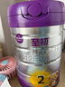 a2至初 2段較大嬰幼兒配方奶粉6-12月齡850g*4罐二段奶粉裝乳鐵蛋白 曬單實拍圖