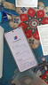 vivo Y300c 12GB+512GB 星鉆黑 新一代超級揚聲器 6500mAh超薄藍(lán)海電池 超抗摔護眼直屏 AI手機 國貼 曬單實拍圖