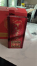 百年糊涂 窖藏 濃香型白酒 52度 500ml*2禮盒裝 節(jié)日送禮酒  茅臺鎮(zhèn)糧食酒 曬單實拍圖