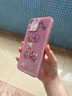 魔巖【公主請發(fā)財】適用蘋(píng)果16ProMax手機殼iPhone16玻璃14Pro高級感女15ProMax鏡頭全包15防摔保護套 【砂粉色-公主請發(fā)財】+加購贈粉短掛繩 iPhone15Pro 曬單實(shí)拍圖