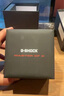 卡西歐（CASIO）手表 G-SHOCK 航空系列大空霸 太陽能六局電波藍(lán)牙男表GWR-B1000 GWR-B1000-1A1PR 曬單實(shí)拍圖