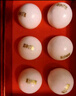 北京同仁堂 精品同仁烏雞白鳳丸 6g*6瓶補(bǔ)氣養(yǎng)血調(diào)經(jīng)止帶月經(jīng)不調(diào)痛經(jīng)腰酸腿軟少腹冷痛體弱乏力 曬單實(shí)拍圖
