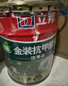 立邦竹炭金裝抗甲醛凈味五合一優(yōu)等品內(nèi)墻涂料家裝環(huán)保乳膠漆自噴漆 抗甲醛五合一默認(rèn)白色 曬單實(shí)拍圖