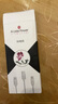 ALittleFlower適用手機數(shù)據(jù)線華為/榮耀/小米/oppo/vivo安卓數(shù)據(jù)線Micro/Mate8/7c/6/P8電源線充電線白色1米 曬單實拍圖