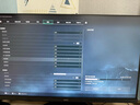 技嘉全家桶14代i5 14600KF/RTX5060ti/5070/230F/4060ti電競(jìng)游戲直播設(shè)計(jì)AI繪圖海景房電腦主機(jī) 二：i5 14600KF丨RTX5060Ti升級(jí)版 曬單實(shí)拍圖