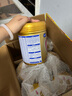 飛鶴超級飛帆臻愛倍護嬰幼兒配方奶粉 牛奶粉900g【咨詢免費領(lǐng)奶粉 2段 -臻愛倍護 900g 6罐 曬單實拍圖