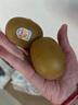 佳沛（zespri）新西蘭  陽光金奇異果18粒禮盒優(yōu)選果單果約101-124g 獼猴桃水果 曬單實拍圖