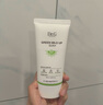 DR.G/drg蒂邇肌防曬霜乳隔離70ml女敏感肌SPF50+高倍防曬日常通勤 曬單實拍圖