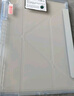 閃魔適用華為MatePad 11.5S保護(hù)套24/23款通用靈動(dòng)款/柔光版11.5