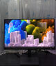 飛利浦27英寸 2K 原生180Hz FastIPS快速液晶 HDR 99.5%sRGB 1msGTG 電競游戲顯示器 27M2N3500F 曬單實(shí)拍圖