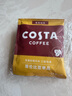 COSTA咖世家咖啡豆門店同款豆美式拿鐵中烘100%阿拉比卡巴西單品豆1kg 曬單實拍圖