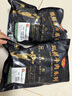 肆柒農(nóng)場牛腱子凈重4斤 原切含腱芯齊齊哈爾安格斯牛肉清真屠宰 源頭直發(fā) 曬單實(shí)拍圖