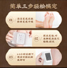 仁和元?dú)廛蜍甙税葑阗N護(hù)理艾灸艾葉腳底睡眠穴位貼暖腳暖足貼 3盒【90貼】超值--睡眠好質(zhì)量 曬單實(shí)拍圖