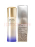 資生堂（SHISEIDO）第二代悅薇智感緊顏亮膚清爽乳100ml美白淡斑緊致 生日禮物送女友 曬單實拍圖
