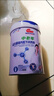 明一（wissun）中老年高鈣茶葉茶氨酸羊奶粉 不添加蔗糖成人含益生元700g/罐 曬單實拍圖