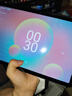 HUWYI平板電腦padPro2025新款ipad 4K超清大屏全面屏144Hz全網(wǎng)通5G高刷網(wǎng)課學(xué)習(xí)游戲娛樂辦公 湖光青 16pro16G運(yùn)行+256G內(nèi)存+豪華禮品12英 曬單實(shí)拍圖