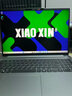 聯(lián)想小新16系列 AIGC超能本2025補貼 大屏超輕薄筆記本電腦 辦公設計游戲本 Pro16可選 旗艦標壓 小新16｜R7-8745H 16G 512國家補貼 16英寸 防眩光全面屏 曬單實拍圖