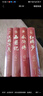 四大名著原著正版全套4冊京東正版圖書 精裝完整無刪減西游記紅樓夢三國演義水滸傳青少年版 初高中生無障礙閱讀白話文言文五下七年級上冊課外閱讀必讀高一書籍 中國古典文學(xué)老師推薦中小學(xué)教輔書單暢銷小說 曬單實(shí)拍圖