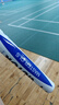 李寧G800S 鵝毛77速飛行穩(wěn)定球感清晰羽毛球（12只裝）AYQT001 曬單實(shí)拍圖