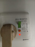國(guó)際電工空調(diào)熱水器漏電保護(hù)開(kāi)關(guān) 家用漏?？諝忾_(kāi)關(guān)面板86型帶插座 QW-40L 三孔暗裝16A 曬單實(shí)拍圖