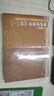 諸病源候論校釋第2版上冊(cè) 古籍中醫(yī)叢書(shū) 人民衛(wèi)生出版社9787117109321 官方正版 曬單實(shí)拍圖