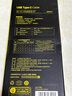 品勝（PISEN）Type-C數(shù)據(jù)線5A/6A充電線通用華為mate60Pro/P70/pocket榮耀小米三星oppo安卓手機(jī)蘋果15/16車載3A 0.9m【2.4A快充線】 曬單實拍圖
