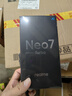 realme【國家補(bǔ)貼】真我Neo7 Turbo 天璣9400e 超薄續(xù)航大電池護(hù)眼直屏 智能游戲AI性能手機(jī)12+256透明黑 曬單實(shí)拍圖