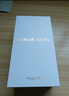 榮耀（HONOR）300 Pro 單反級雅顧人像綠洲護眼屏【國家補貼15%】第三代驍龍8  5G AI 新款 拍照手機 茶卡青 12GB+512GB 官方標配 曬單實拍圖