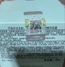 雅詩蘭黛智妍膠原霜滋潤款面霜75ml淡紋緊致護(hù)膚品套裝化妝品禮盒七夕禮物 曬單實(shí)拍圖