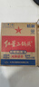 紅星二鍋頭 大二 清香型白酒 56度 750ml*6瓶 整箱裝 純糧口糧酒 曬單實拍圖