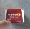 南孚7號電池16粒 七號堿性 聚能環(huán)5代 適用遙控器/體脂秤/血壓計/計算器/無線鼠標/耳溫槍/血糖儀等 曬單實拍圖