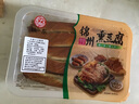 【順豐】東北熏干豆腐卷五香錦州特產(chǎn)下酒菜零食雞汁豆卷千張速食 鎖鮮盒裝-500克 （現(xiàn)做現(xiàn)發(fā)） 曬單實(shí)拍圖