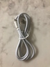 帛圖適用蘋(píng)果數(shù)據(jù)線充電線快充手機(jī)充電器線插頭iphone13 14 12 11 XS XR 7 X 8P手機(jī)type-c充電線帛圖 【認(rèn)證不傷機(jī)*USB】適用蘋(píng)果7以下系列 1.0米快充線【一條裝】 曬單實(shí)拍圖