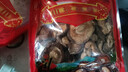 農(nóng)家干香菇500g干貨無(wú)根肉厚蘑菇菌菇冬菇香菇 500g 特級(jí)品 曬單實(shí)拍圖