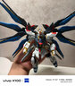 萬代（BANDAI） 高達模型 RG 1/144 機動戰(zhàn)士 敢達玩具 金剛機器人 男生禮物 RG 14 強襲自由 曬單實拍圖