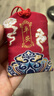 藥嬸 | 蛇年平安符福袋空袋朱砂端午節(jié)香囊香包護(hù)身符荷包掛脖 【當(dāng)日發(fā)】紅色 曬單實(shí)拍圖