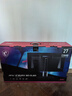 微星（MSI）27英寸 4K240Hz 滿血DP2.1 OLED顯示器 游戲電競電腦顯示屏 TYPE-C 98W MPG 272URX QD-OLED流光 曬單實拍圖