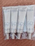 歐萊雅（LOREAL）小金管防曬霜15ml*4戶外隔離霜防曬霜護(hù)膚品SPF50 曬單實(shí)拍圖