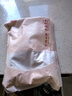 鮮窩窩 澄面500g*2 澄粉小麥淀粉月餅?zāi)c粉水晶腸粉涼皮蝦餃冰皮烘焙原料 曬單實(shí)拍圖