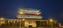 容聲（RONGSHENG）電風(fēng)扇家用落地扇交流定頻電風(fēng)扇輕音風(fēng)扇立式臺(tái)地兩用大風(fēng)量節(jié)能搖頭風(fēng)扇低噪風(fēng)扇RS-FX2401AH 曬單實(shí)拍圖