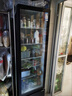 星星展示柜冷藏保鮮柜冷柜商超大容量單溫一級能效保鮮節能立式陳列柜銅管節能LSC-310FYP風(fēng)機制冷291L 黑色 曬單實(shí)拍圖