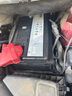 瓦爾塔蓄電池汽車蓄電池12V汽車電瓶帶啟停以舊換新全國(guó)聯(lián)保 EFB70日產(chǎn)奇駿逍客天籟軒逸科雷傲科雷嘉星標(biāo) 以舊換新市縣師傅免費(fèi)上門安裝 曬單實(shí)拍圖