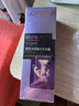 歐萊雅復(fù)顏玻尿酸水光充盈玻色因乳液50ML*2【臨期清倉(cāng)】 曬單實(shí)拍圖