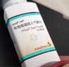 倍擇瑞 布地格福吸入氣霧劑 120撳/盒 原研進口 曬單實拍圖